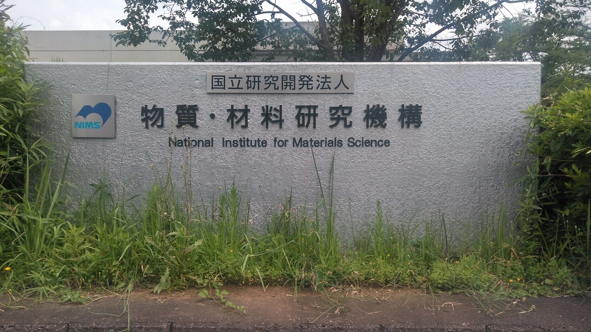 日本物質?材料研究機構（NIMS）購入我司醫療研究用靜電紡絲設備ESM-101