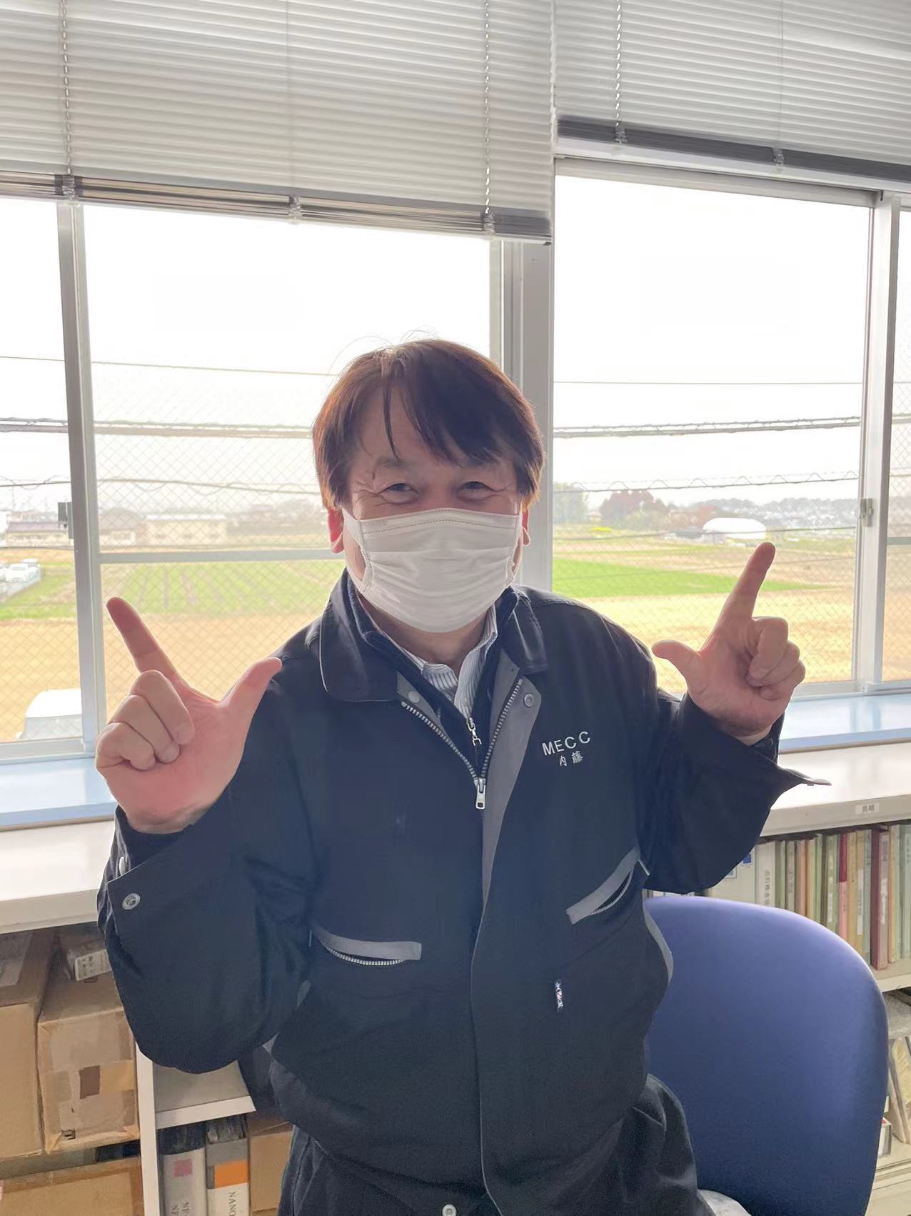 元氣滿滿的哥哥--內藤親視