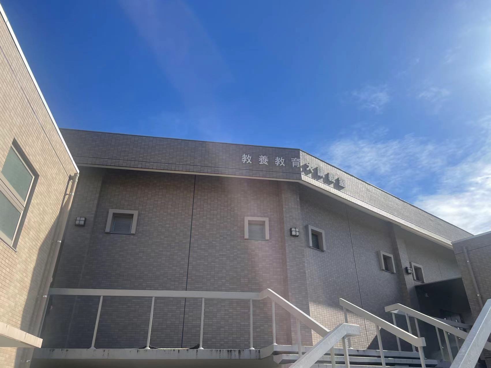 日本高分子學會九州支部特別講演會