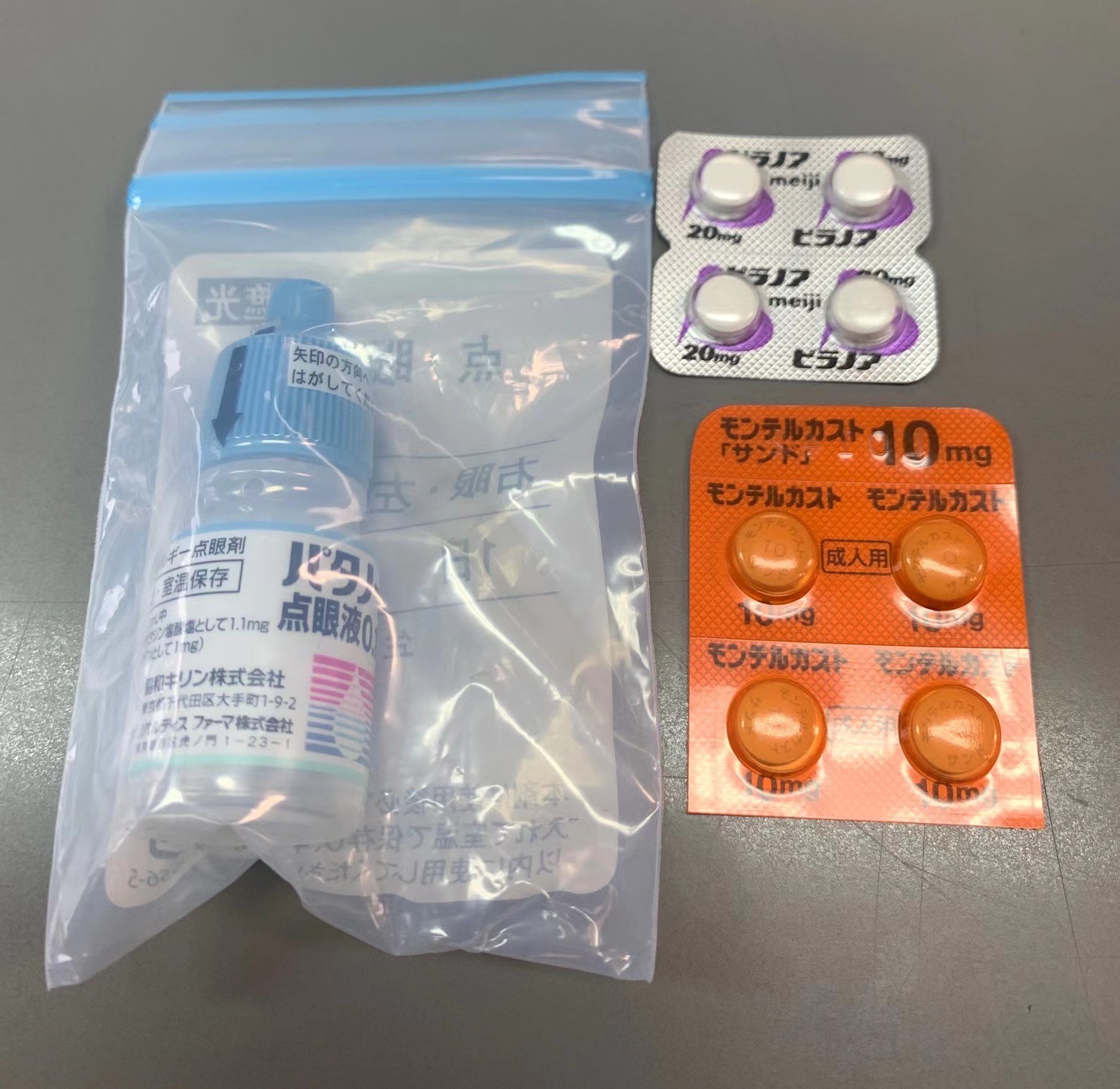 又是一年花粉季！