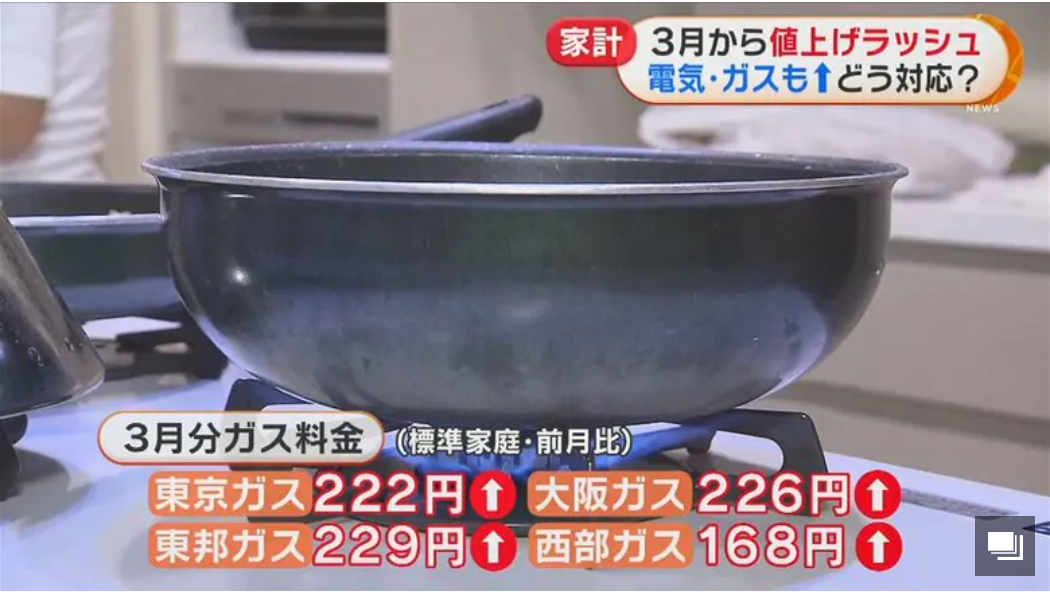 微信圖片_20220404113908.png