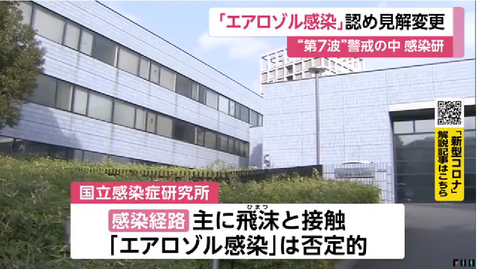 微信圖片_20220407093036.png