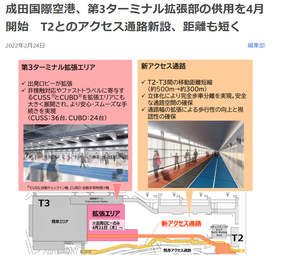 微信圖片_20220408092533.png