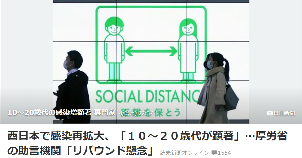 微信圖片_20220408093040.png