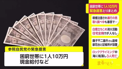 1650241860477208.gif