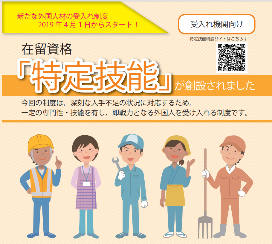 微信圖片_20220419095607.png