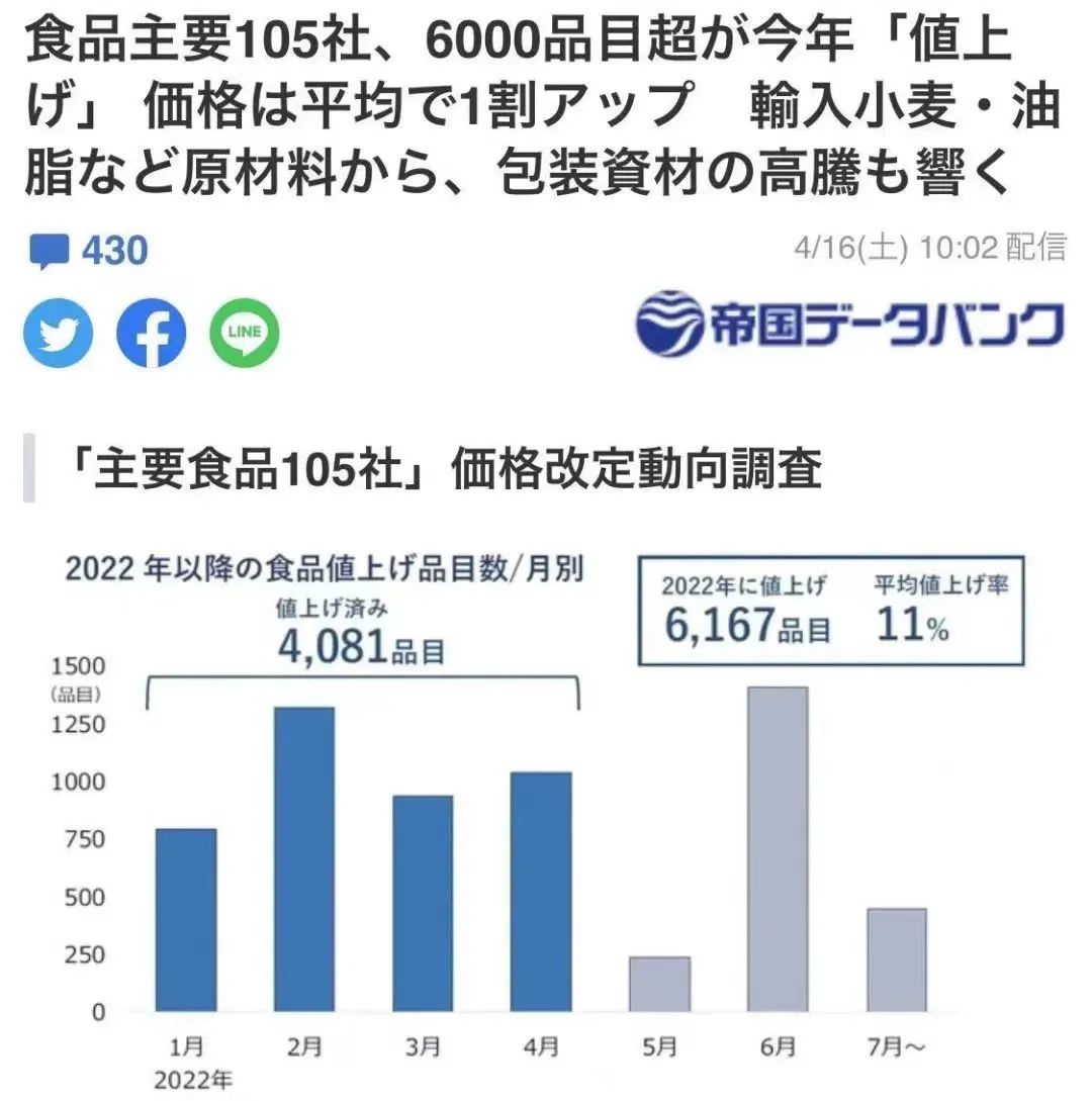 微信圖片_20220420092444.jpg