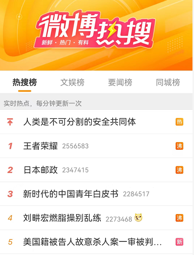 微信圖片_20220422102803.png