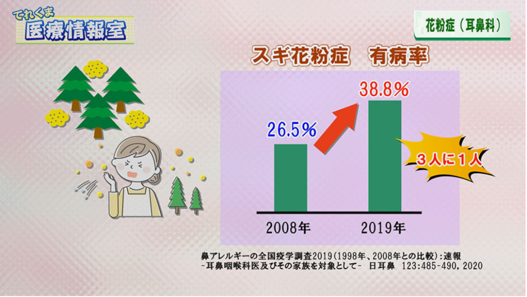 微信圖片_20220426094114.png