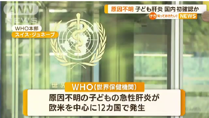 微信圖片_20220427091932.png