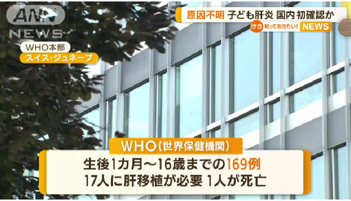 微信圖片_20220427092206.png