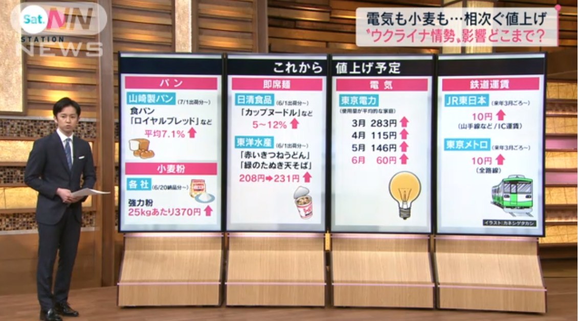 微信圖片_20220517101042.png