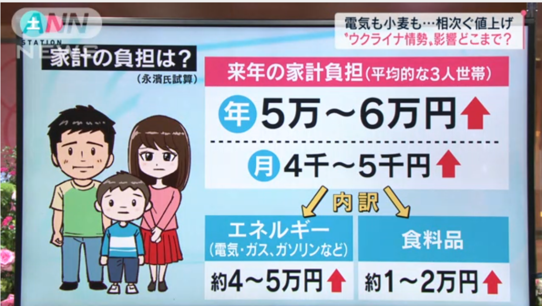微信圖片_20220517101322.png