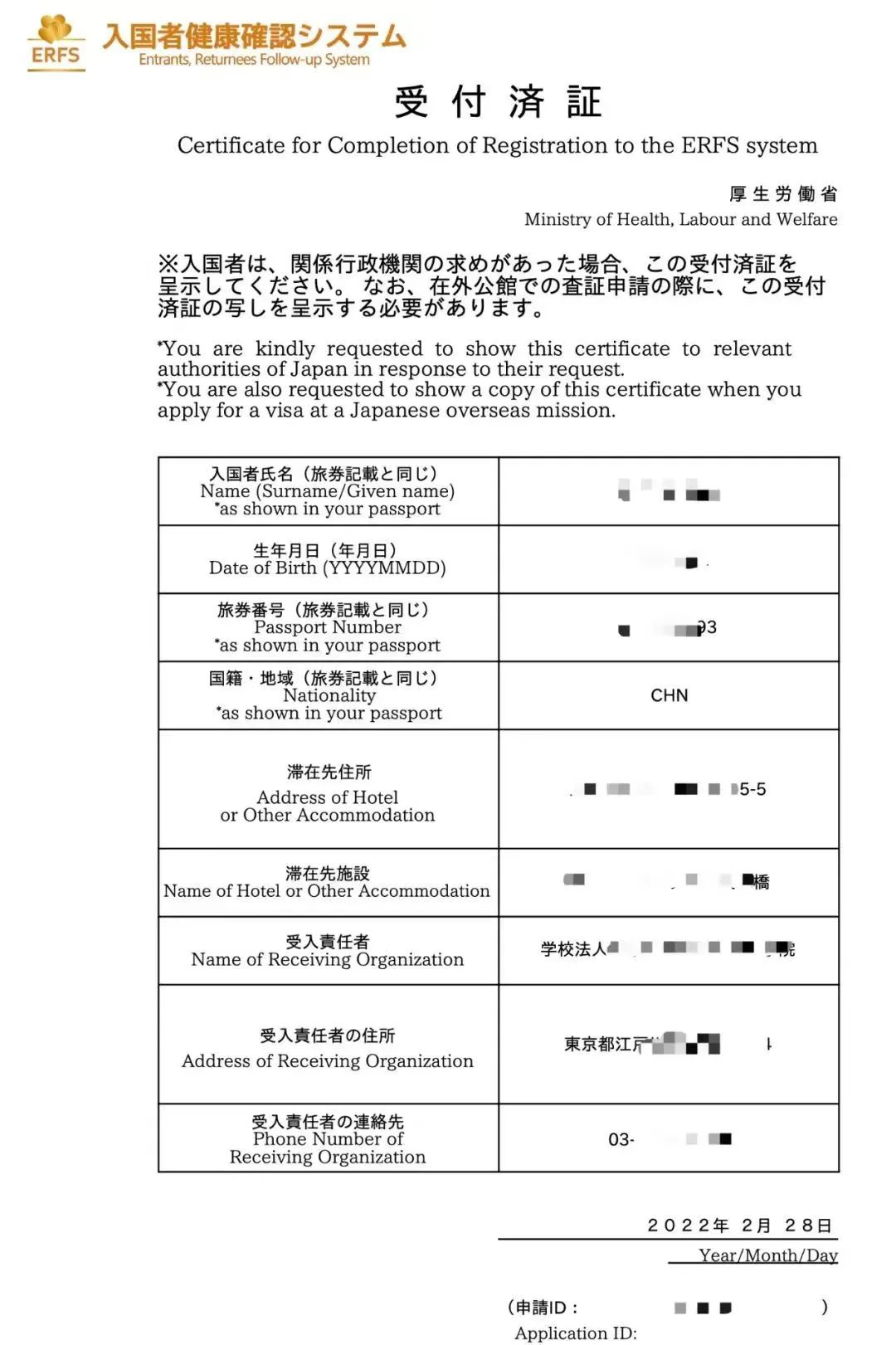 微信圖片_20220606131033.jpg
