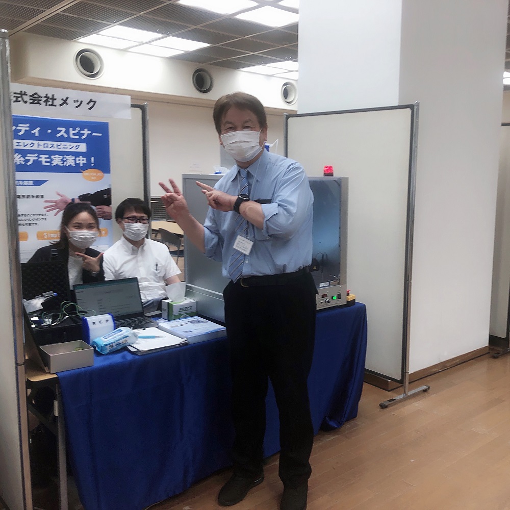 微信圖片_20220609134902.jpg