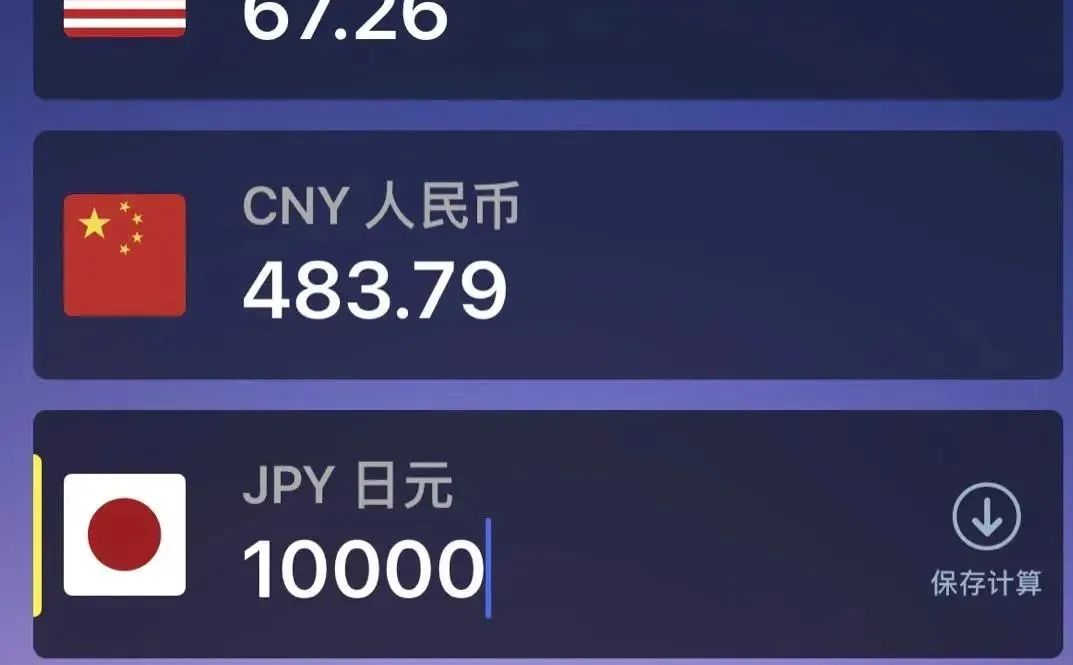 微信圖片_20221107113940.jpg